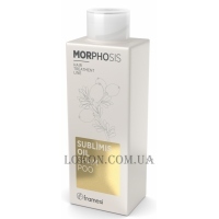 FRAMESI Morphosis Sublimis Oil Shampoo - Шампунь з аргановим маслом