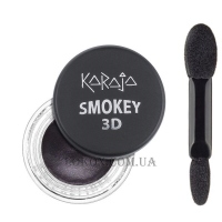 KARAJA Smokey 3D - Тени для век с аппликатором, № 3