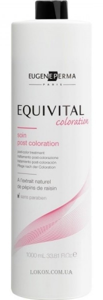 EUGENE PERMA Equivital Post-color Emulsion - Эмульсия после окрашивания