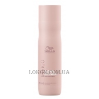WELLA Invigo Blonde Recharge Color Refreshing Shampoo for Cool Blonde - Шампунь-нейтрализатор желтизны