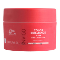 WELLA Invigo Color Brilliance Vibrant Color Mask Fine/Normal Hair - Маска для яскравості кольору фарбованого тонкого та нормального волосся