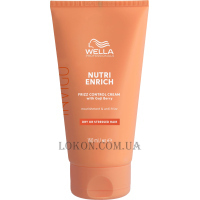 WELLA Invigo Nutri-Enrich Frizz Control Cream - Поживний крем для неслухняного волосся