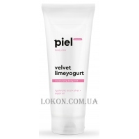PIEL Cosmetics Velvet Limeyogurt Moistrurizing Body Milk - Зволожуюче молочко для тіла "Лайм та йогурт"