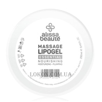 ALISSA BEAUTE Essential Massage Lipogel - Ліпогель для масажу