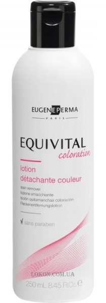 EUGENE PERMA Equivital Stain Remover - Лосьон для удаления пятен краски