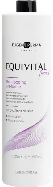 EUGENE PERMA Equivital Рre-Perm Shampoo - Шампунь перед химической завивкой