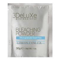 3DELUXE PROFESSIONAL Bleaching Powder - Осветляющая пудра