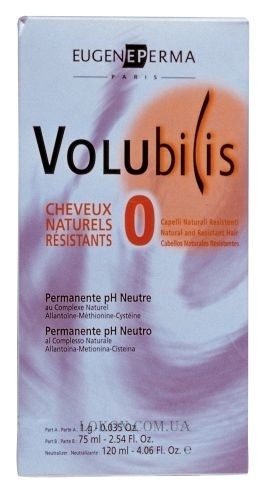 EUGENE PERMA Volubilis № 0 - Лосьон для натуральных жестких волос