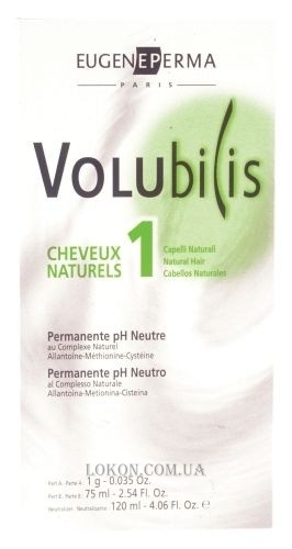 EUGENE PERMA Volubilis № 1 - Лосьон для натуральных волос