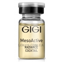 GIGI Mesoactive Radiance Cocktail - Отбеливающий коктейль