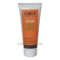 GIGI Sun Care Protecting Body SPF-30 - Сонцезахисний крем для тіла SPF-30 із захистом ДНК