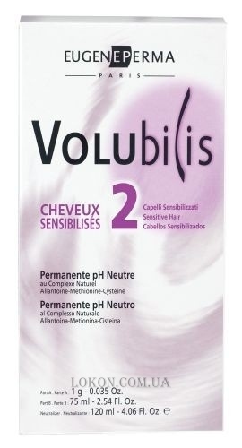 EUGENE PERMA Volubilis № 2 - Лосьон для чувствительных волос