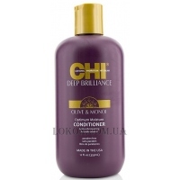 CHI Deep Brilliance Olive & Monoi Optimum Moisture Conditioner - Зволожуючий кондиціонер для всіх типів волосся