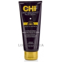 CHI Deep Brilliance Olive & Monoi Soothe & Protect - Крем для захисту шкіри голови