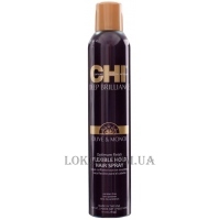 CHI Deep Brilliance Olive & Monoi Flexible Hold Hairspray - Лак для волосся гнучкої фіксації
