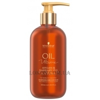 SCHWARZKOPF Oil Ultime Argan&Barbary Fig Oil-in-Shampoo - Шампунь для нормального та жорсткого волосся з маслом аргани та фіги
