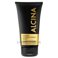 ALCINA Color Conditioning Shot Warm Gold Blond - Оттеночный бальзам 