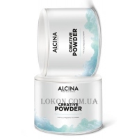 ALCINA Creative Powder - Універсальний загусник продуктів для фарбування
