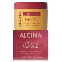 ALCINA Nutri Shine Mask - Поживна маска