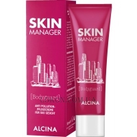 ALCINA Skin Manager Bodyguard - Захисний крем для обличчя