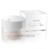 ALCINA Saphir Skin Facial Cream - Антивіковий крем для обличчя
