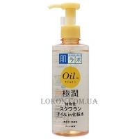 HADA LABO Gokujyun Oil in Lotion - Увлажняющий лосьон для лица с маслом сквалан