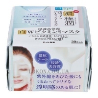 HADA LABO Koi-Gokujyun Moist White Mask - Увлажняющая маска для лица