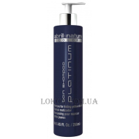 ABRIL et NATURE Platinum Shampoo - Шампунь для сивого та знебарвленого волосся