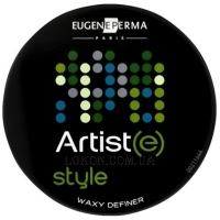 EUGENE PERMA Artiste Waxy Definer - Віск для сяйва волосся