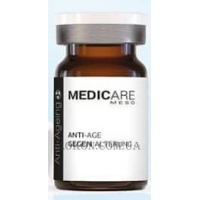 MEDICARE Meso Anti-Age - Антивозрастной мезококтейль