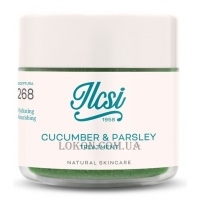 ILCSI Cucumber & Parsley Treatment - Регенерирующая маска 