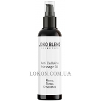 JOKO BLEND Anti Cellulite Massage Oil - Антицеллюлитное массажное масло