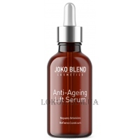 JOKO BLEND Anti-Ageing Lift Serum - Сироватка проти зморшок з ефектом ліфтингу