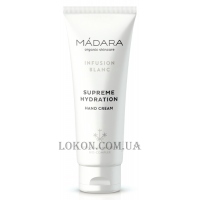 MÁDARA Infusion Blanc Supreme Hydration Hand Cream - Увлажняющий крем для рук