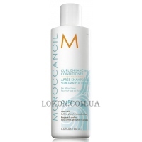 MOROCCANOIL Curl Enhancing Conditioner - Кондиціонер для кучерявого волосся