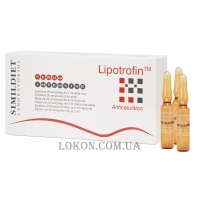 SIMILDIET Serum Intensive Lipotrofin - Лімфодренажний комплексний коктейль