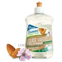 ETAMINE DU LYS Washing-up Liquid Almond - Средство для мытья посуды 