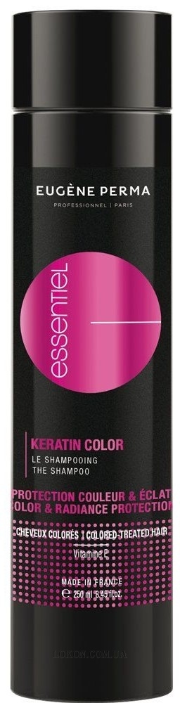 EUGENE PERMA Essentiel Keratin Color Shampoo - Шампунь для окрашенных волос