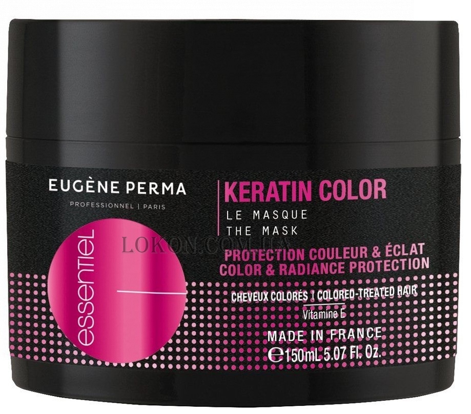 EUGENE PERMA Essentiel Keratin Color Masque - Маска для окрашенных волос