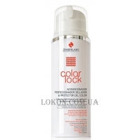 ZIMBERLAND Color Lock Hair Conditioner - Кондиционер для защиты цвета с УФ-фильтром