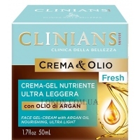 CLINIANS Argan Crema & Olio Fresh - Питательный ультралёгкий крем-гель для лица с аргановым маслом