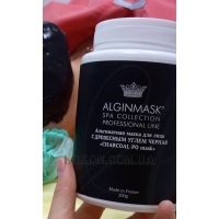 ALGINMASK Charcoal Peel off Mask - Чёрная альгинатная маска с древесным углём