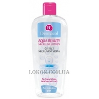 DERMACOL Aqua Beauty Micellar Lotion - Міцелярна вода для молодої шкіри