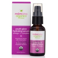 MAMBINO Organics Youth Glow Hydrating Serum - Зволожуюча сироватка для обличчя "Сяйво молодості"