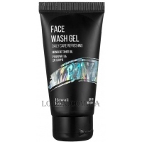 HAWAII KOS Purifying Face Wash Gel Daily Care Refreshing - Очищаючий гель для обличчя