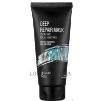 HAWAII KOS Deep Repair Mask Color Safe - Минеральная восстанавливающая маска для волос