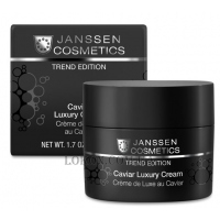 JANSSEN Trend Edition Caviar Luxury Cream - Розкішний крем з екстрактом чорної ікри