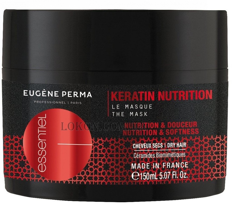 EUGENE PERMA Essentiel Keratin Nutrition Mask - Маска для волос интенсивно-питательная