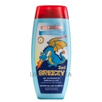 SUBRINA Kids Shower Gel & Shampoo Breezy 2 in 1 - Детский шампунь-гель для душа 2 в 1