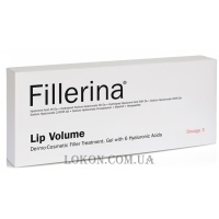 FILLERINA Lip Volume - Дермато-косметическое средство для увеличения объёма губ (уровень 3)